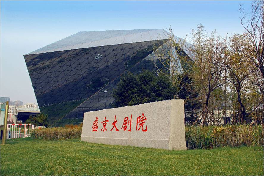 欧博app登录招聘 招 聘(图7) 欧博app登录招聘 招 聘(图7)